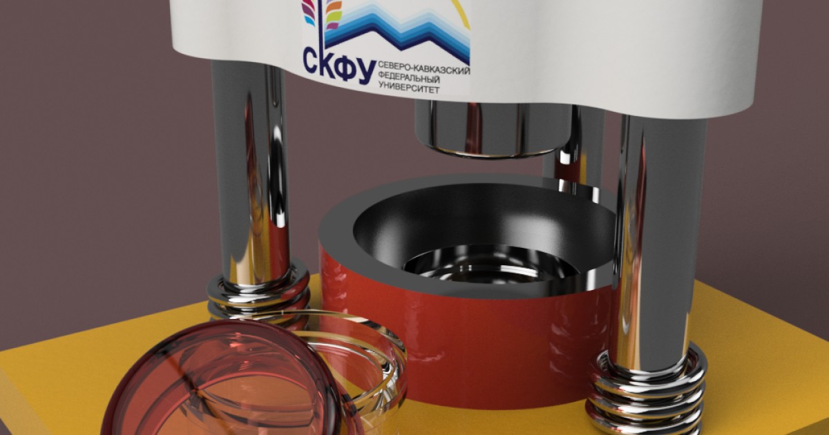 Stamp for liquid Autodesk Community Gallery